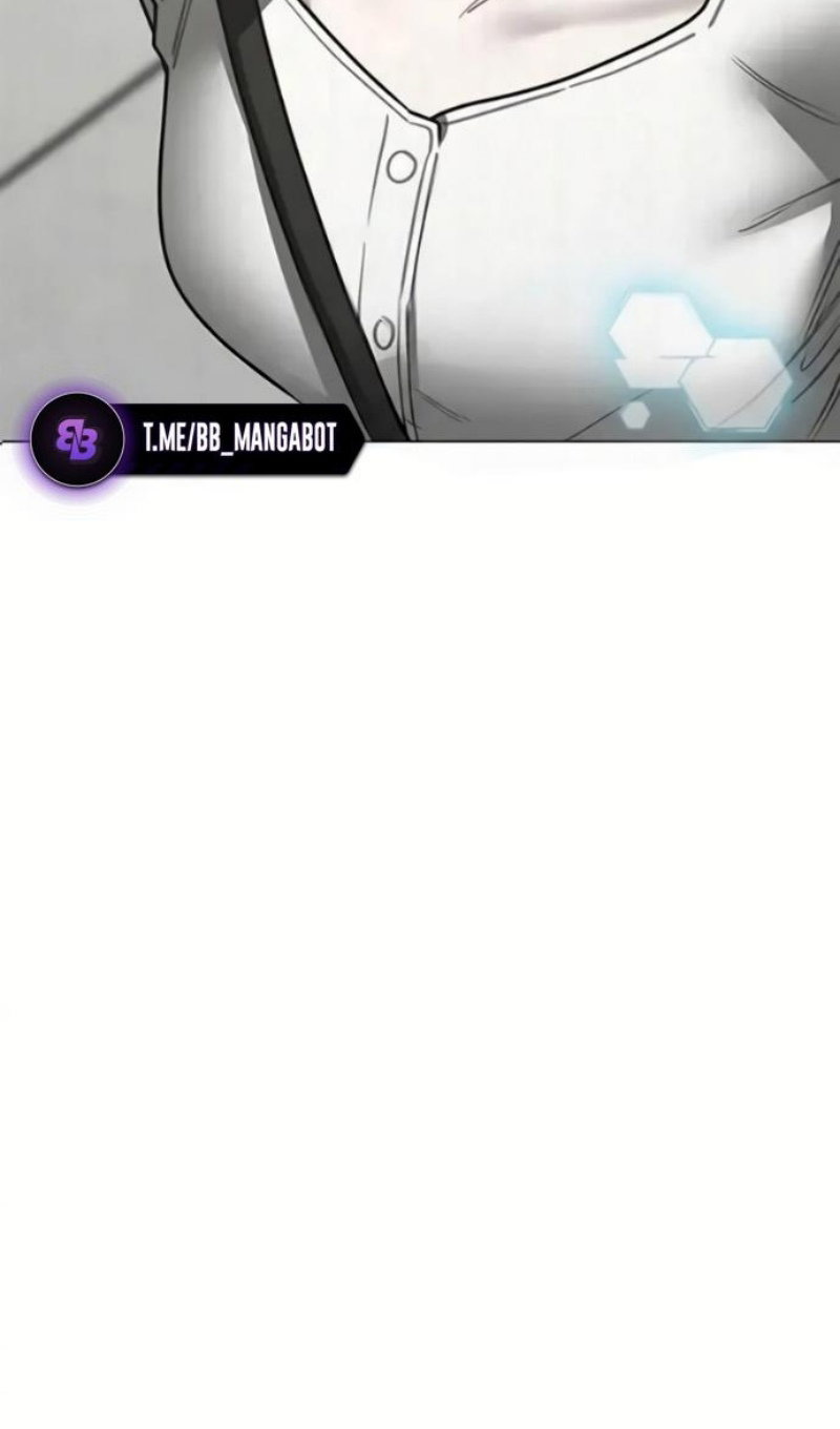 Манга Реалити Квест - Глава 193 Страница 22