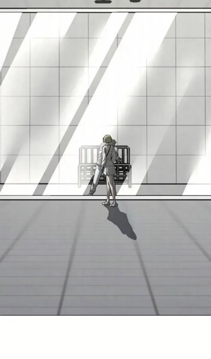 Манга Реалити Квест - Глава 193 Страница 58