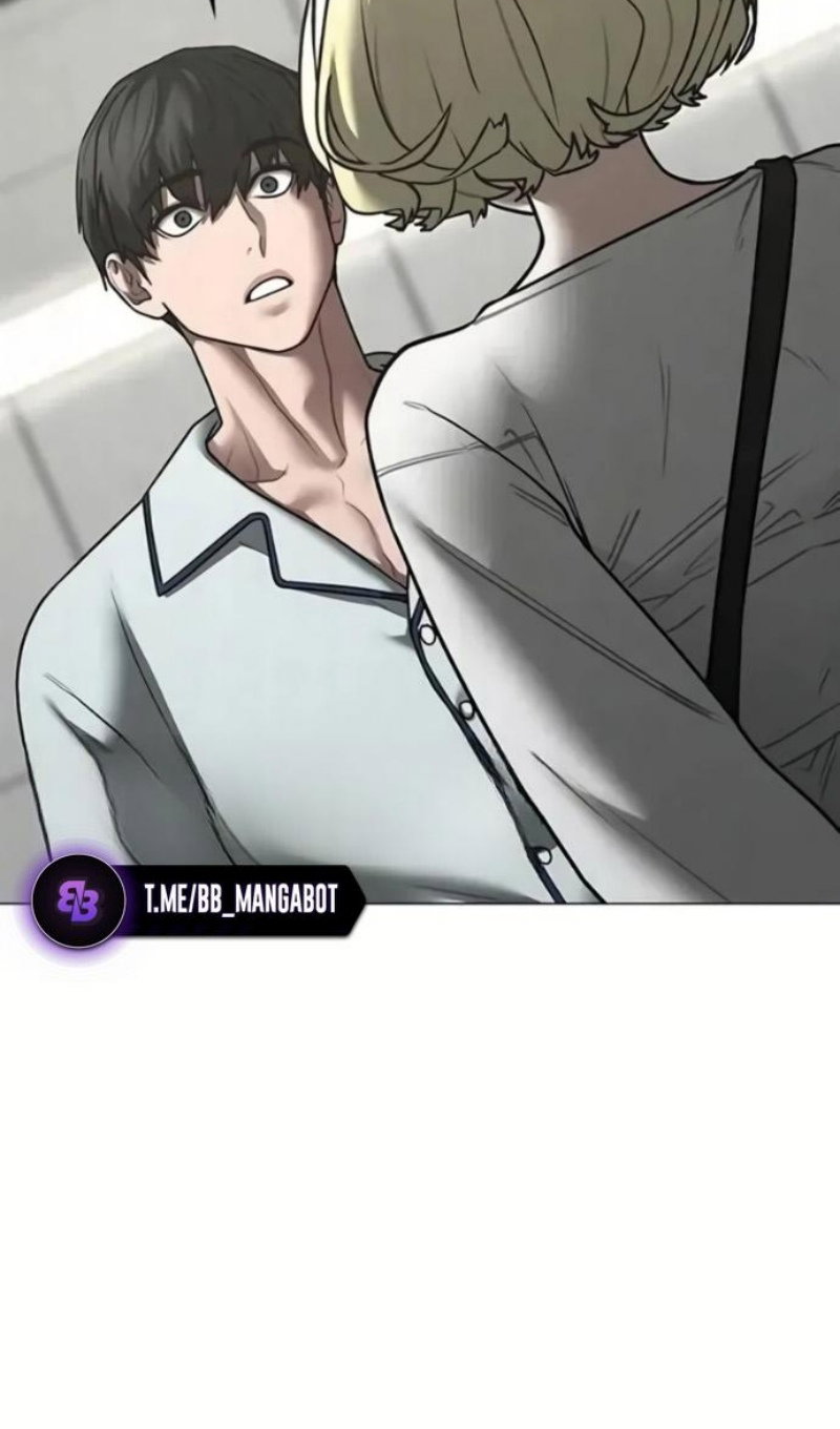 Манга Реалити Квест - Глава 193 Страница 8