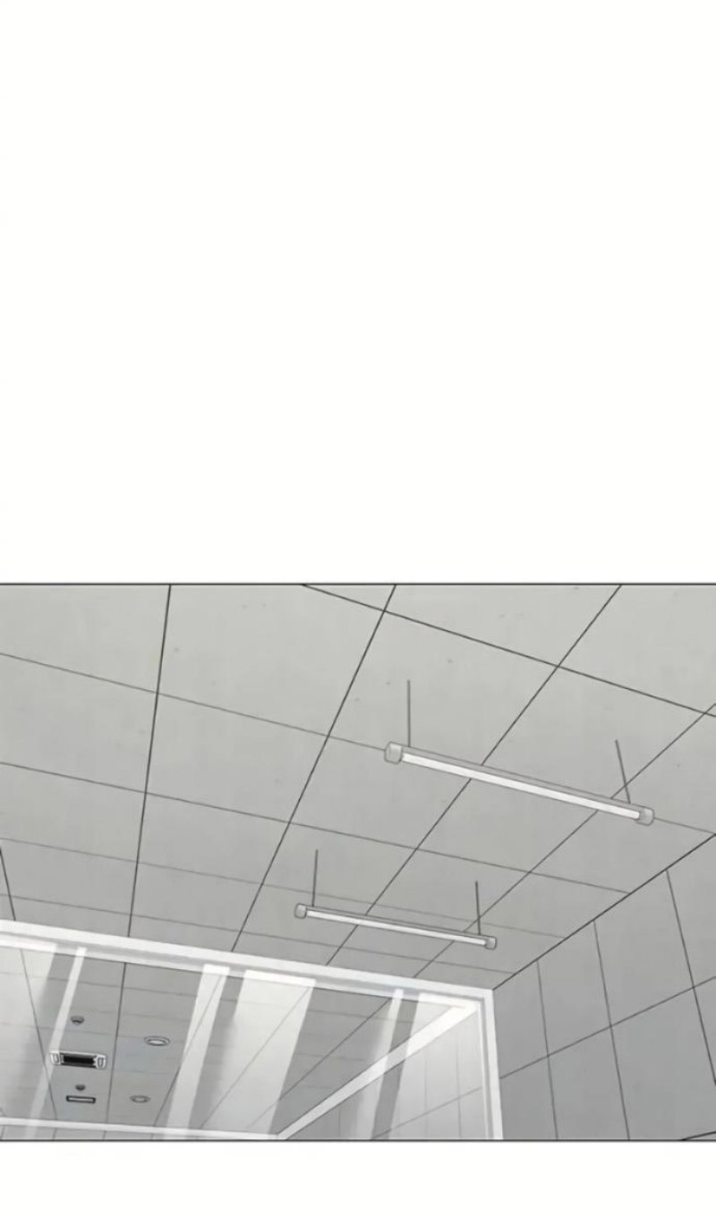 Манга Реалити Квест - Глава 193 Страница 23