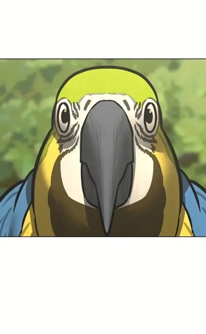 Манга Реалити Квест - Глава 194 Страница 34