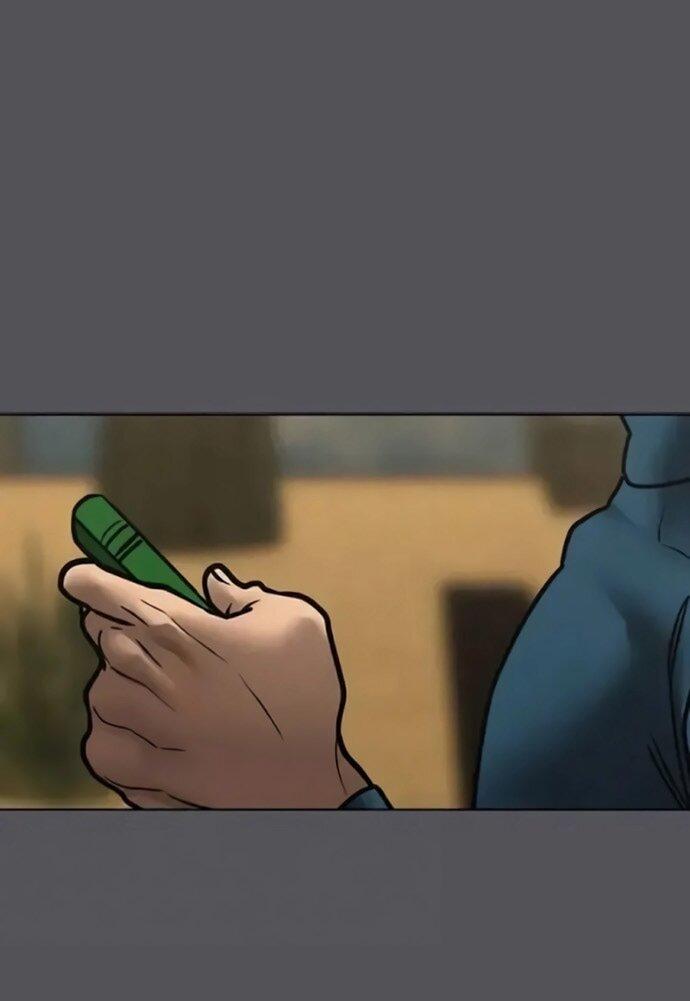 Манга Реалити Квест - Глава 194 Страница 62