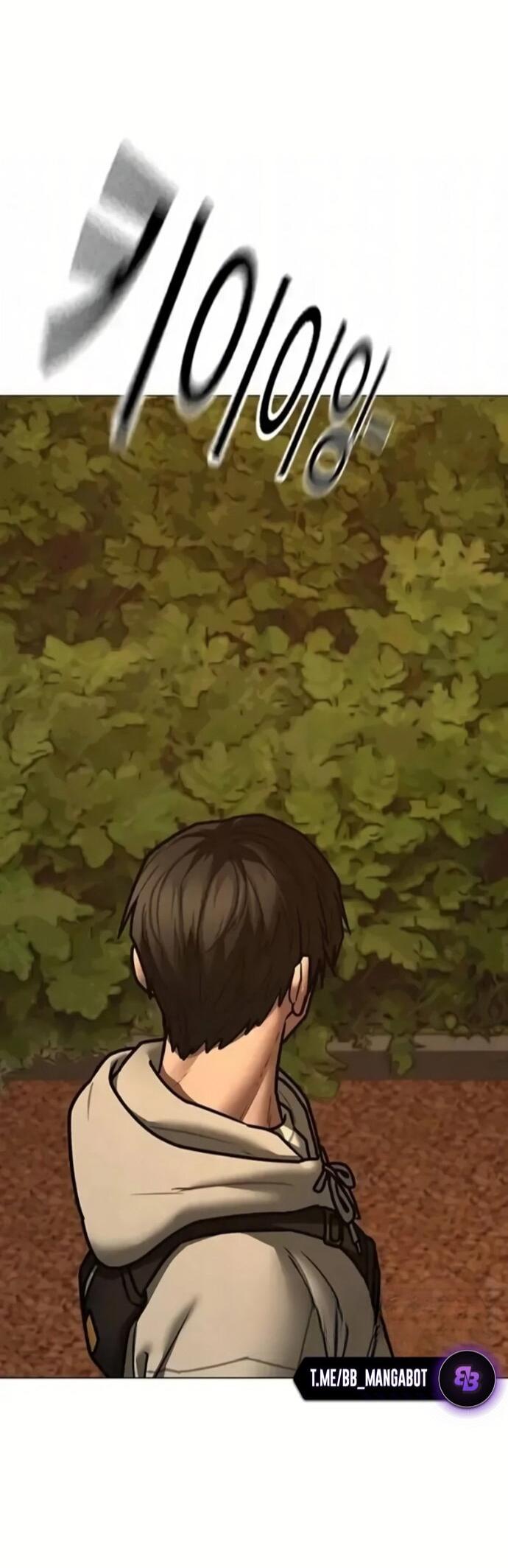 Манга Реалити Квест - Глава 194 Страница 71