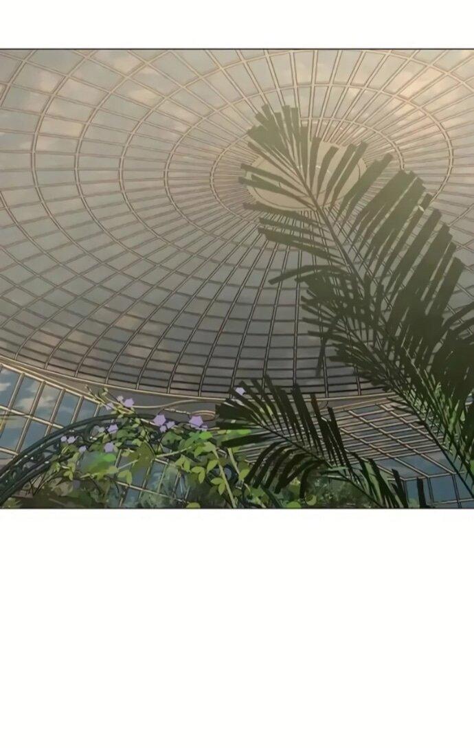 Манга Реалити Квест - Глава 194 Страница 21