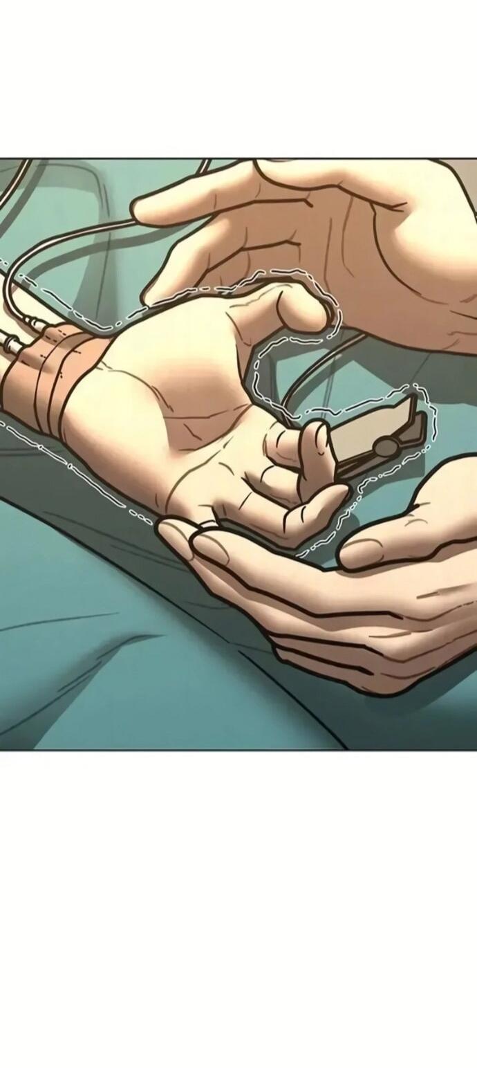 Манга Реалити Квест - Глава 194 Страница 16