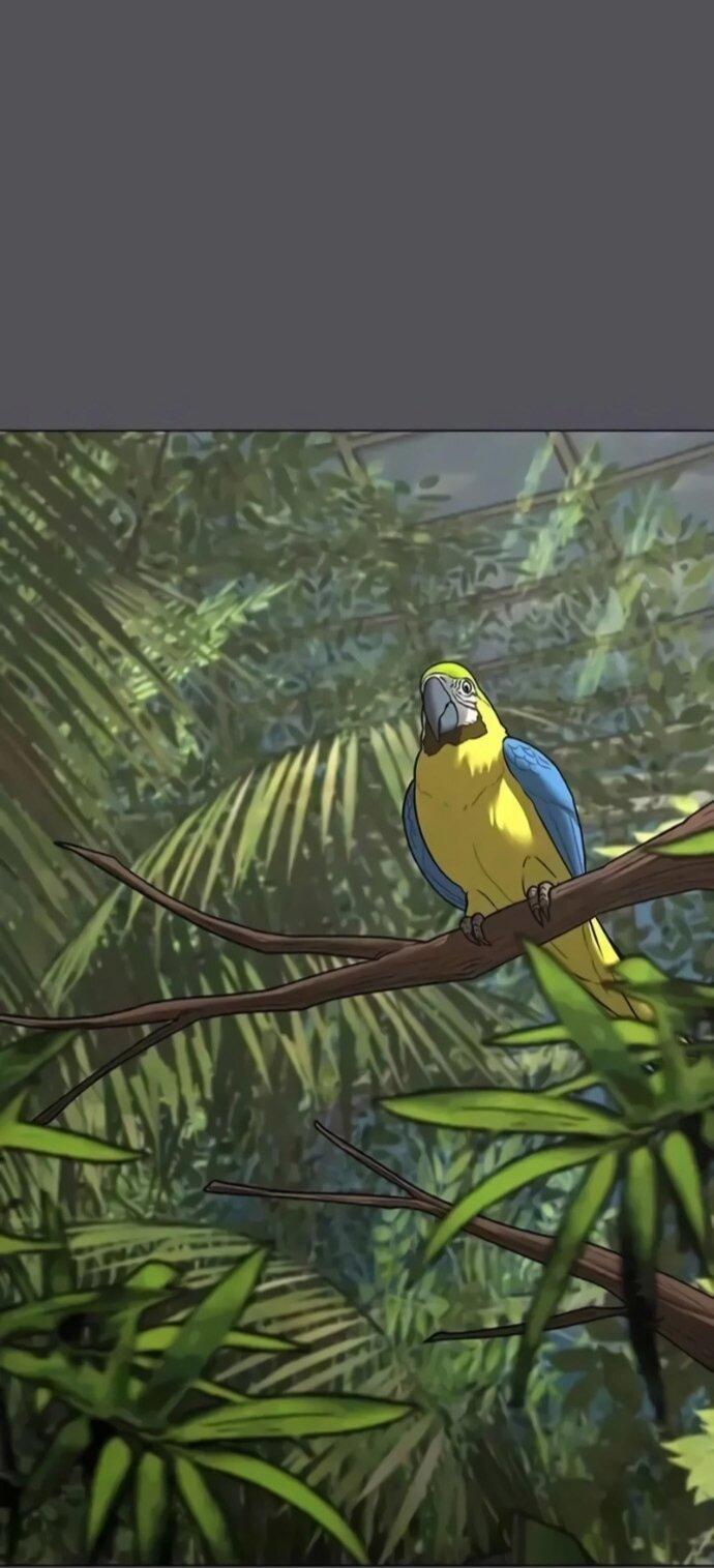 Манга Реалити Квест - Глава 194 Страница 42