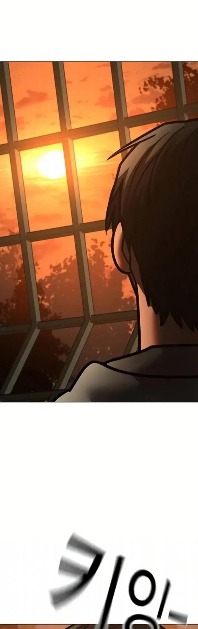 Манга Реалити Квест - Глава 194 Страница 69