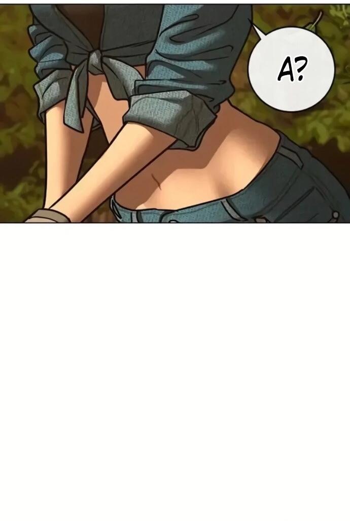 Манга Реалити Квест - Глава 194 Страница 76