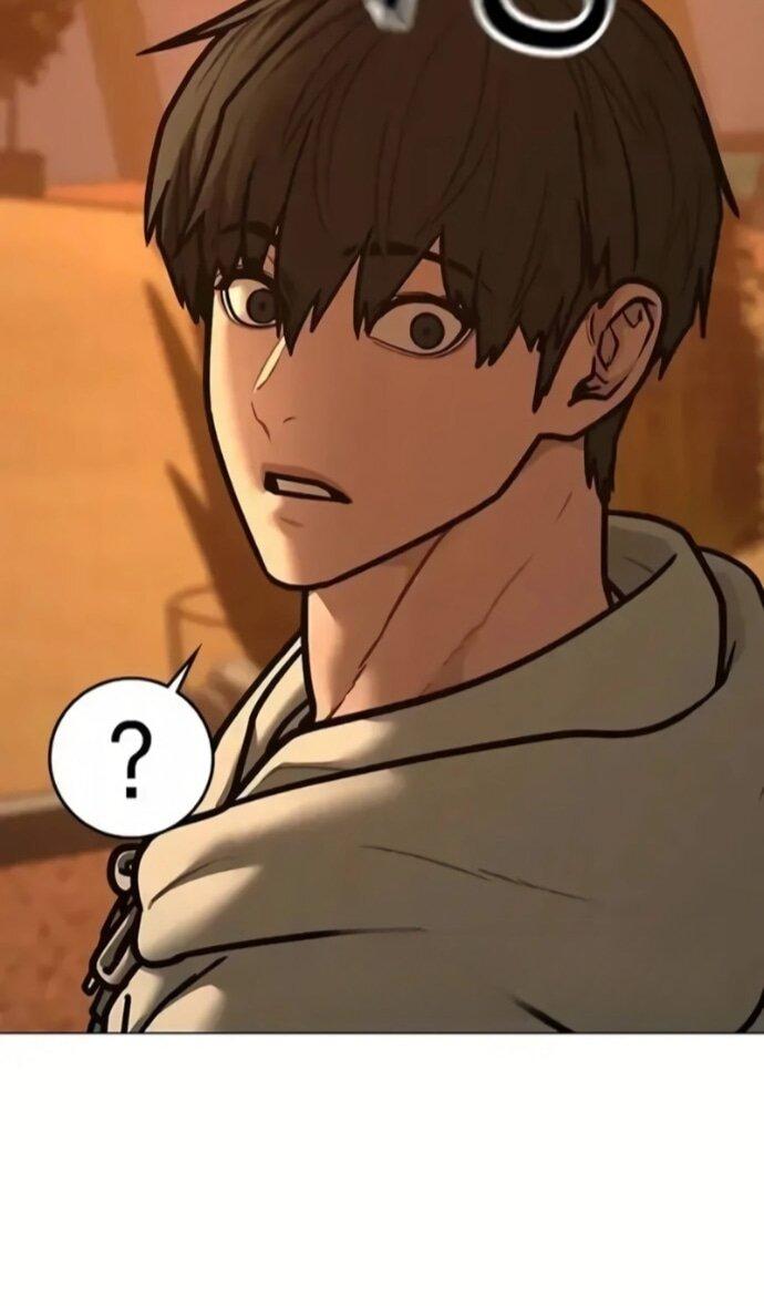 Манга Реалити Квест - Глава 194 Страница 70