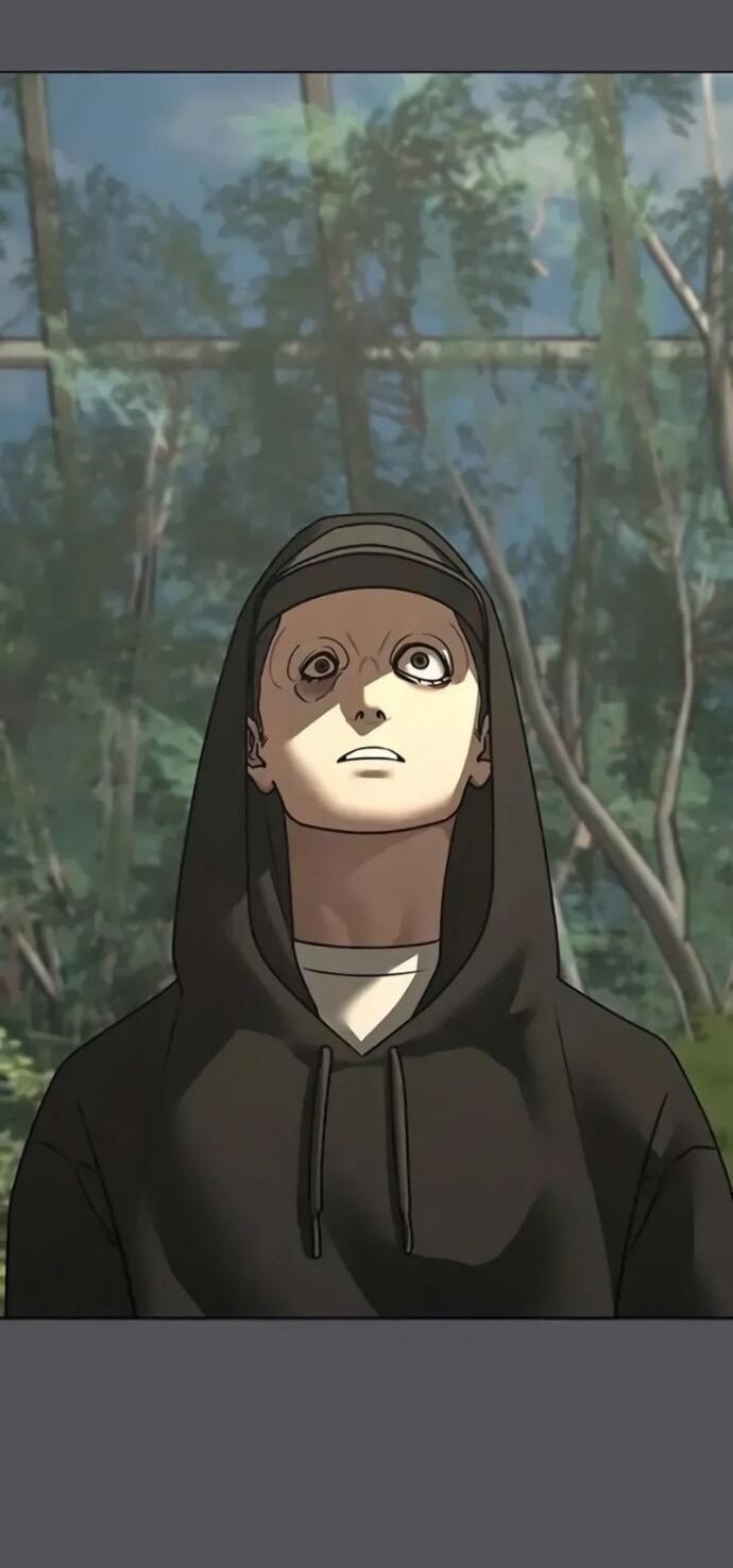 Манга Реалити Квест - Глава 194 Страница 46