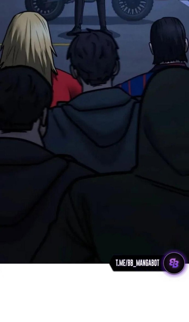 Манга Реалити Квест - Глава 196 Страница 29