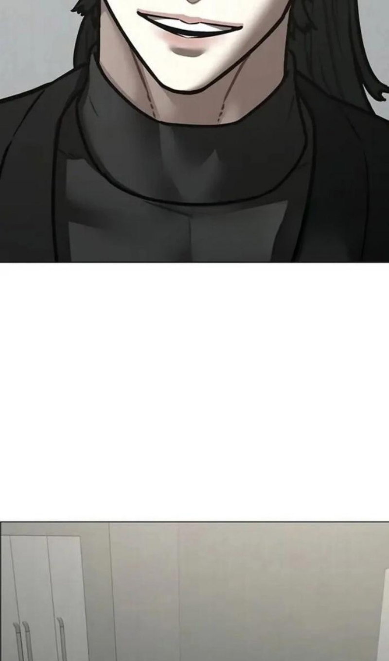 Манга Реалити Квест - Глава 196 Страница 131