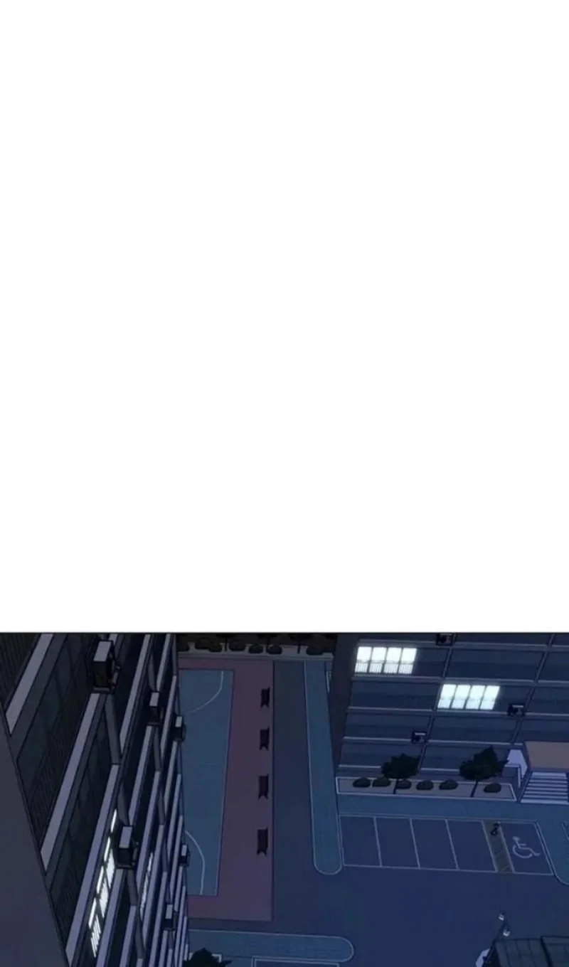 Манга Реалити Квест - Глава 196 Страница 100