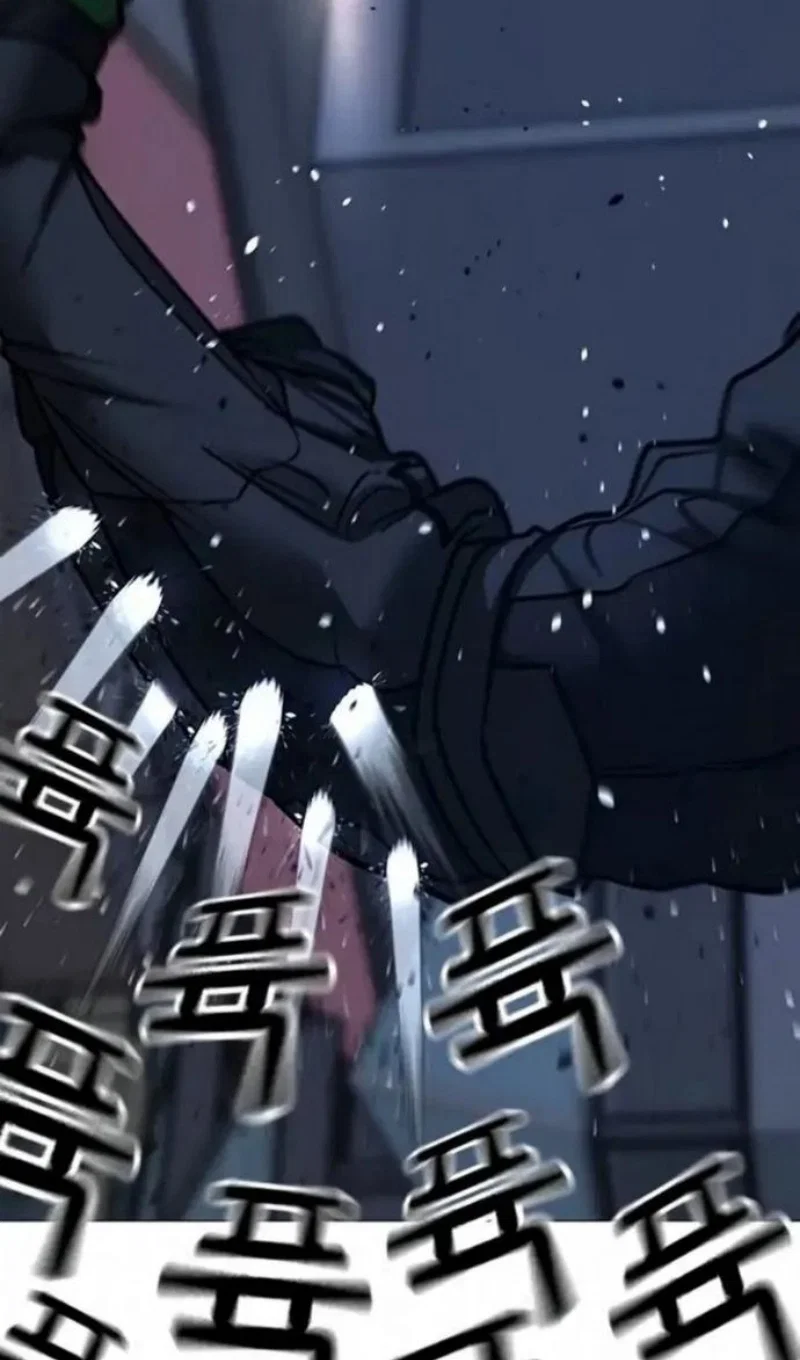 Манга Реалити Квест - Глава 196 Страница 45