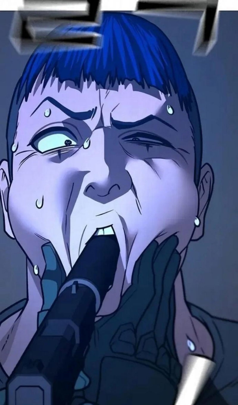 Манга Реалити Квест - Глава 196 Страница 71