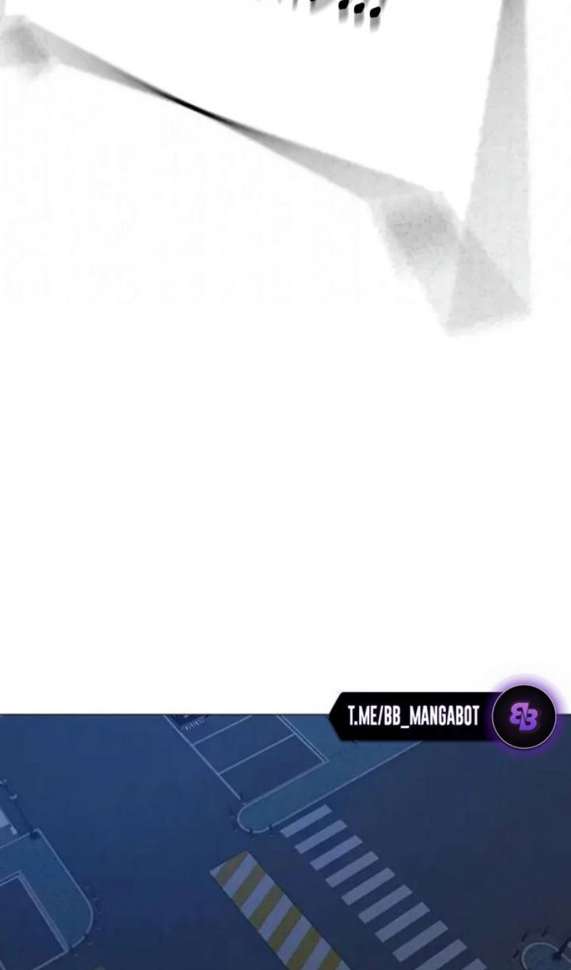 Манга Реалити Квест - Глава 196 Страница 110