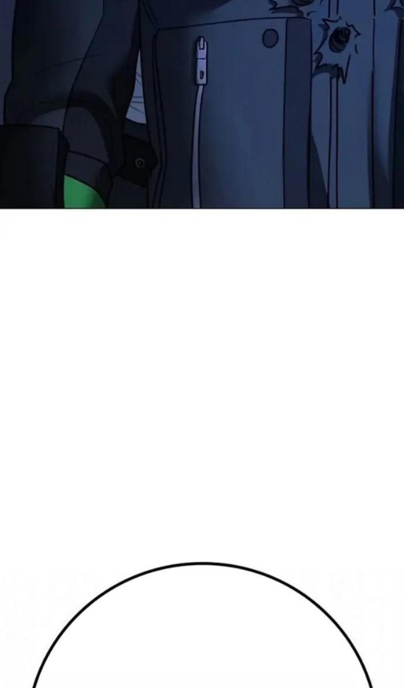 Манга Реалити Квест - Глава 196 Страница 120