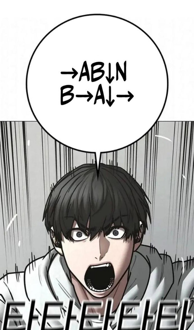 Манга Реалити Квест - Глава 196 Страница 85