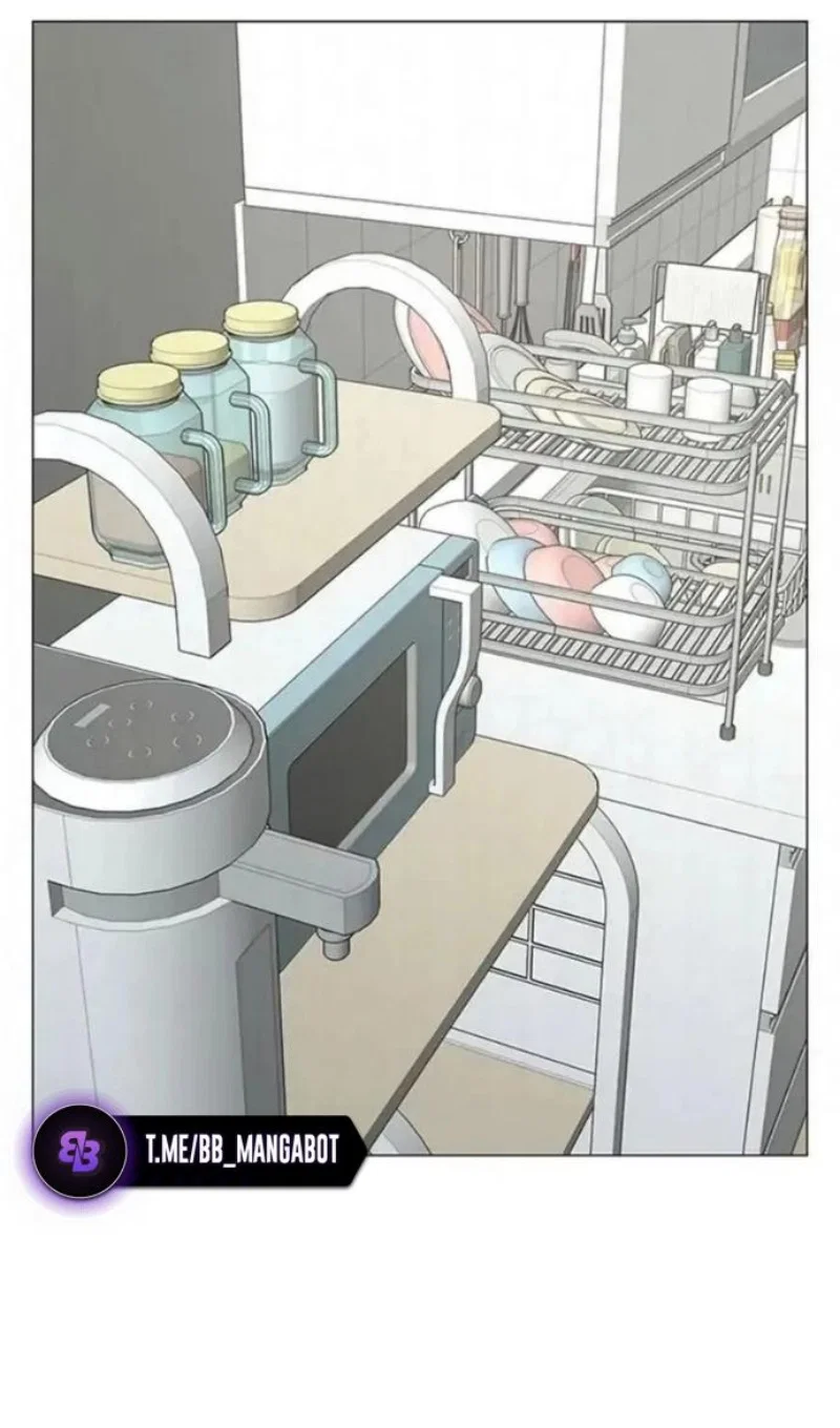 Манга Реалити Квест - Глава 196 Страница 142