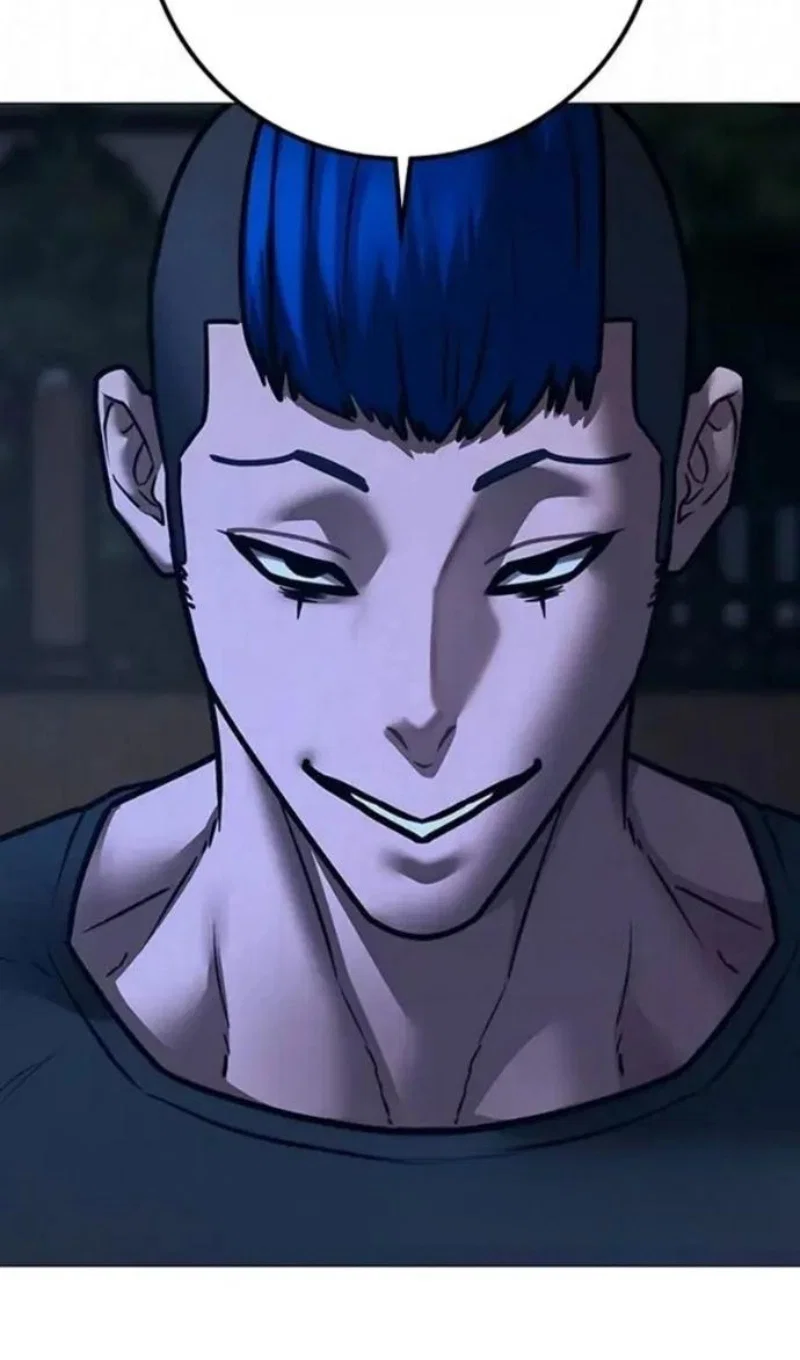 Манга Реалити Квест - Глава 196 Страница 40