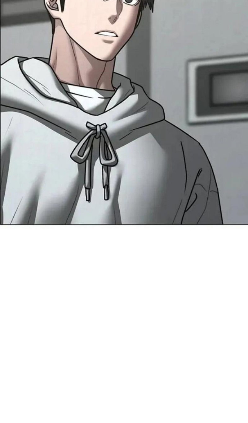 Манга Реалити Квест - Глава 196 Страница 4