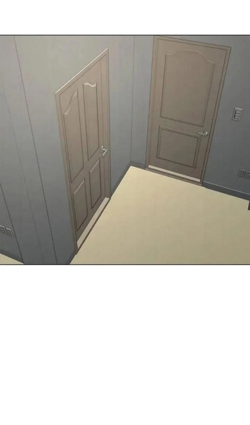 Манга Реалити Квест - Глава 196 Страница 148