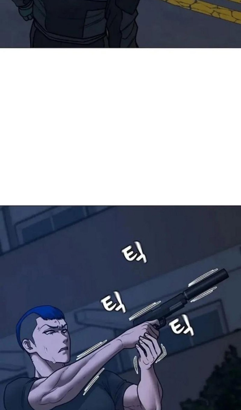 Манга Реалити Квест - Глава 196 Страница 65