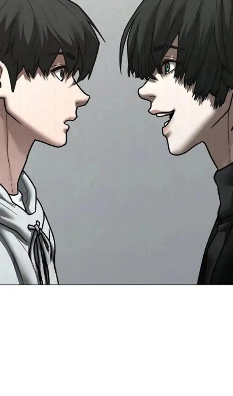 Манга Реалити Квест - Глава 196 Страница 9