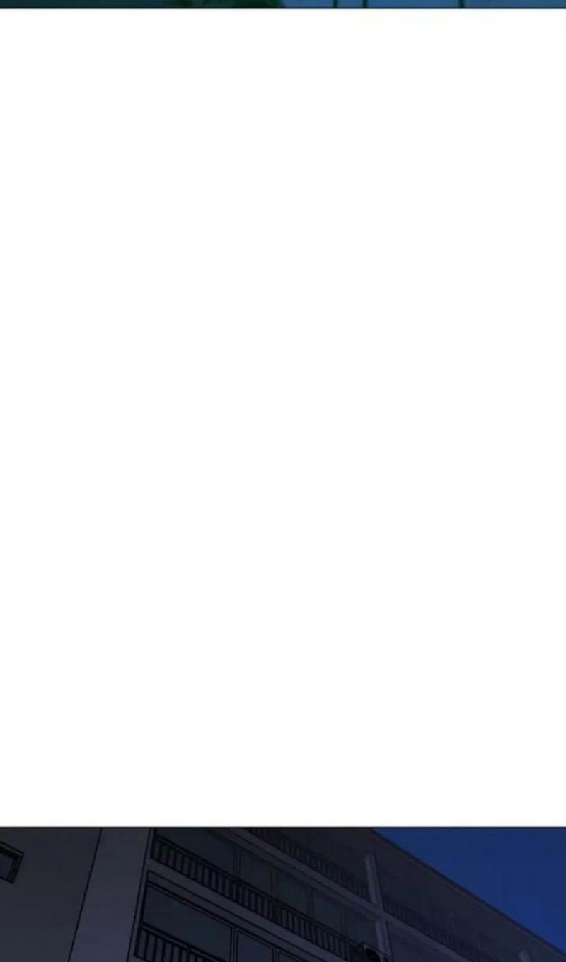 Манга Реалити Квест - Глава 196 Страница 80