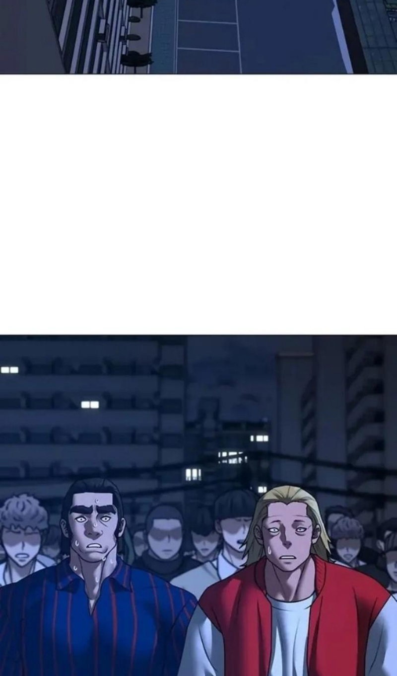 Манга Реалити Квест - Глава 196 Страница 101