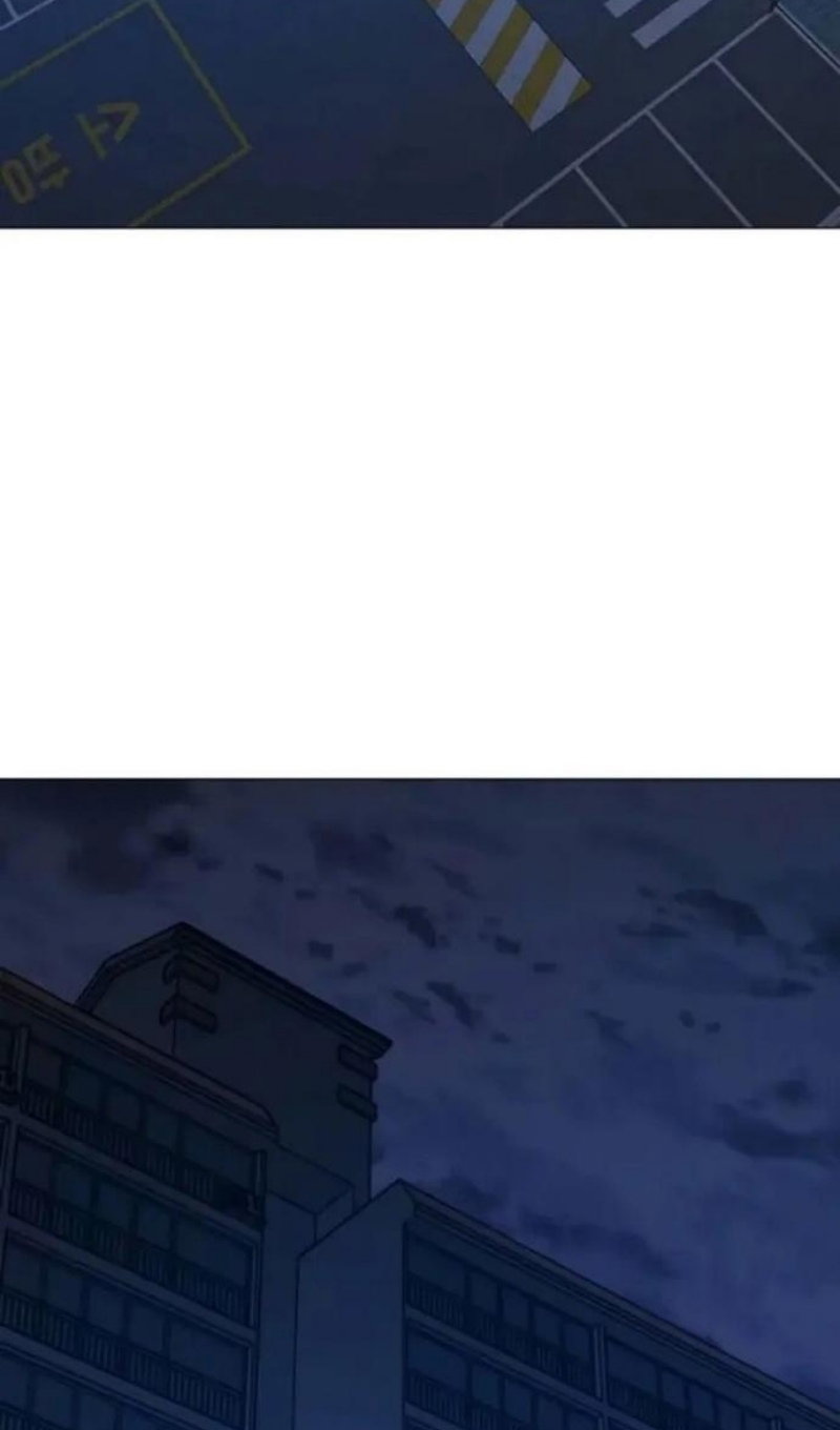 Манга Реалити Квест - Глава 196 Страница 111