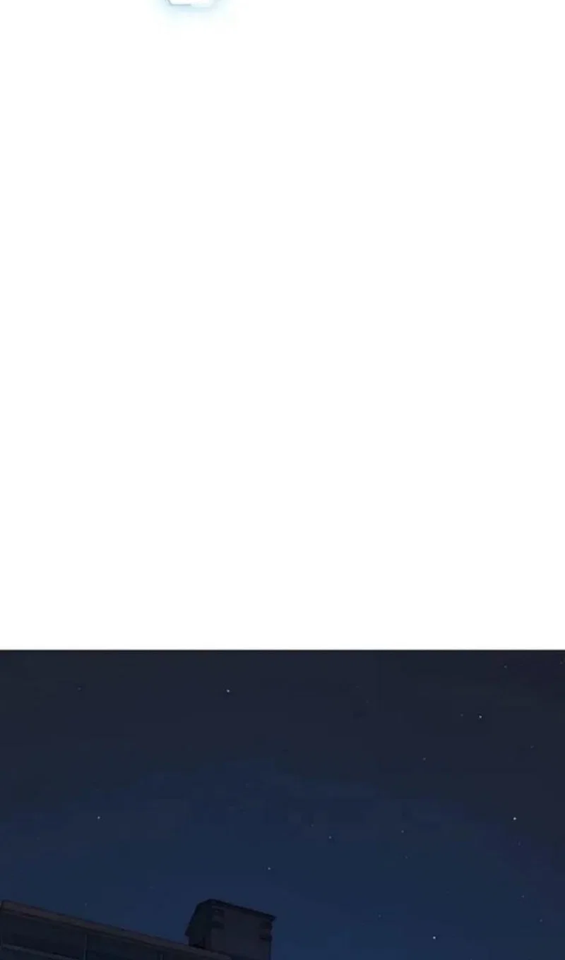 Манга Реалити Квест - Глава 196 Страница 18