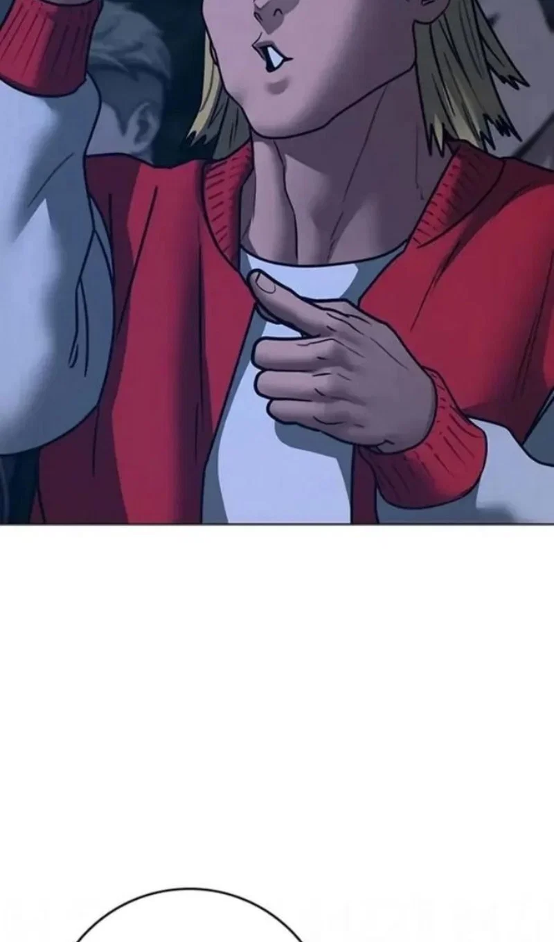 Манга Реалити Квест - Глава 196 Страница 24