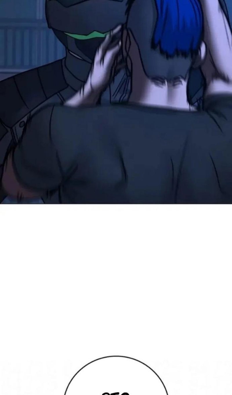 Манга Реалити Квест - Глава 196 Страница 68