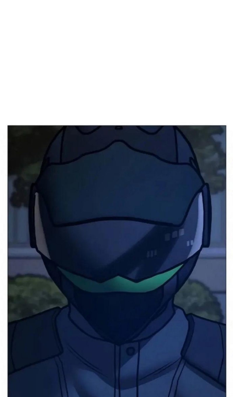 Манга Реалити Квест - Глава 196 Страница 41