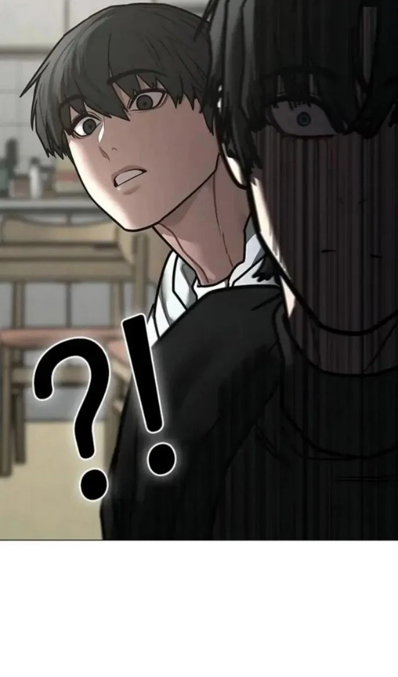 Манга Реалити Квест - Глава 196 Страница 99