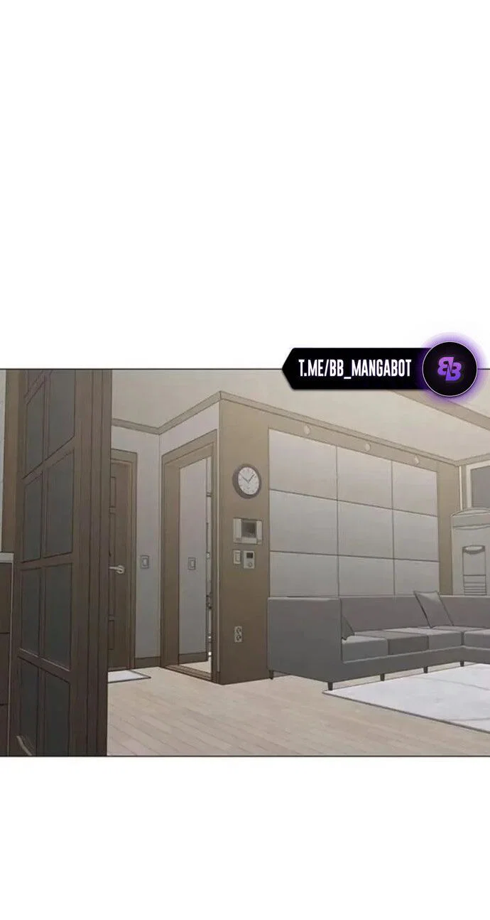 Манга Реалити Квест - Глава 197 Страница 79