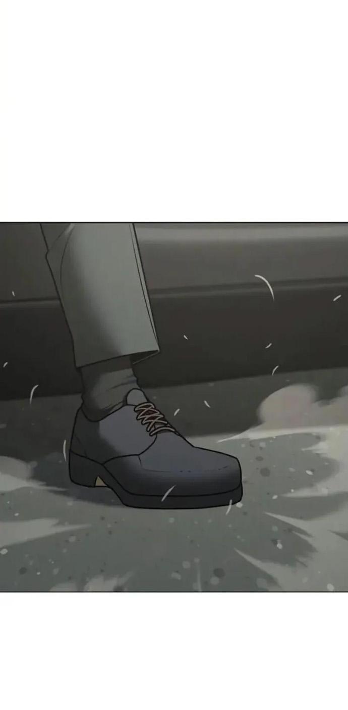 Манга Реалити Квест - Глава 197 Страница 97