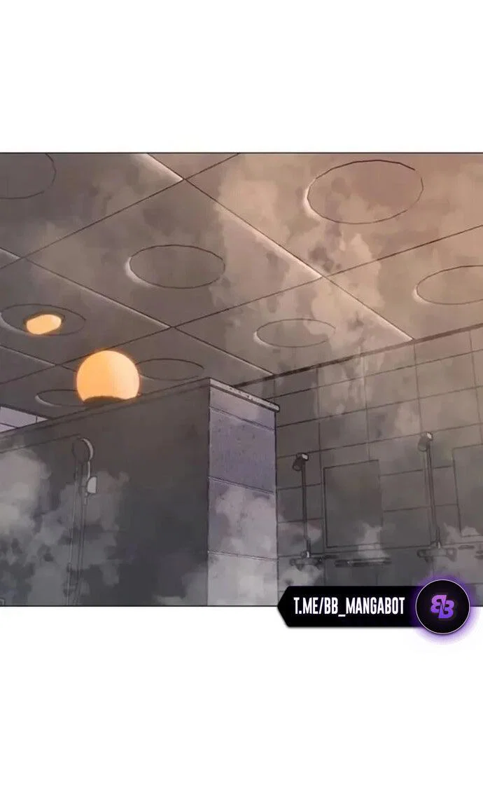 Манга Реалити Квест - Глава 197 Страница 42