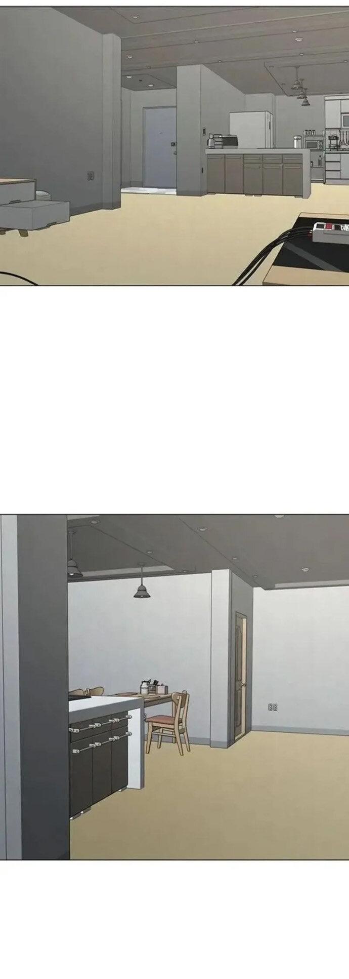 Манга Реалити Квест - Глава 197 Страница 20