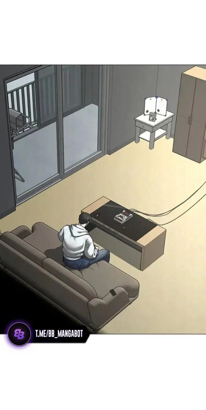 Манга Реалити Квест - Глава 197 Страница 21