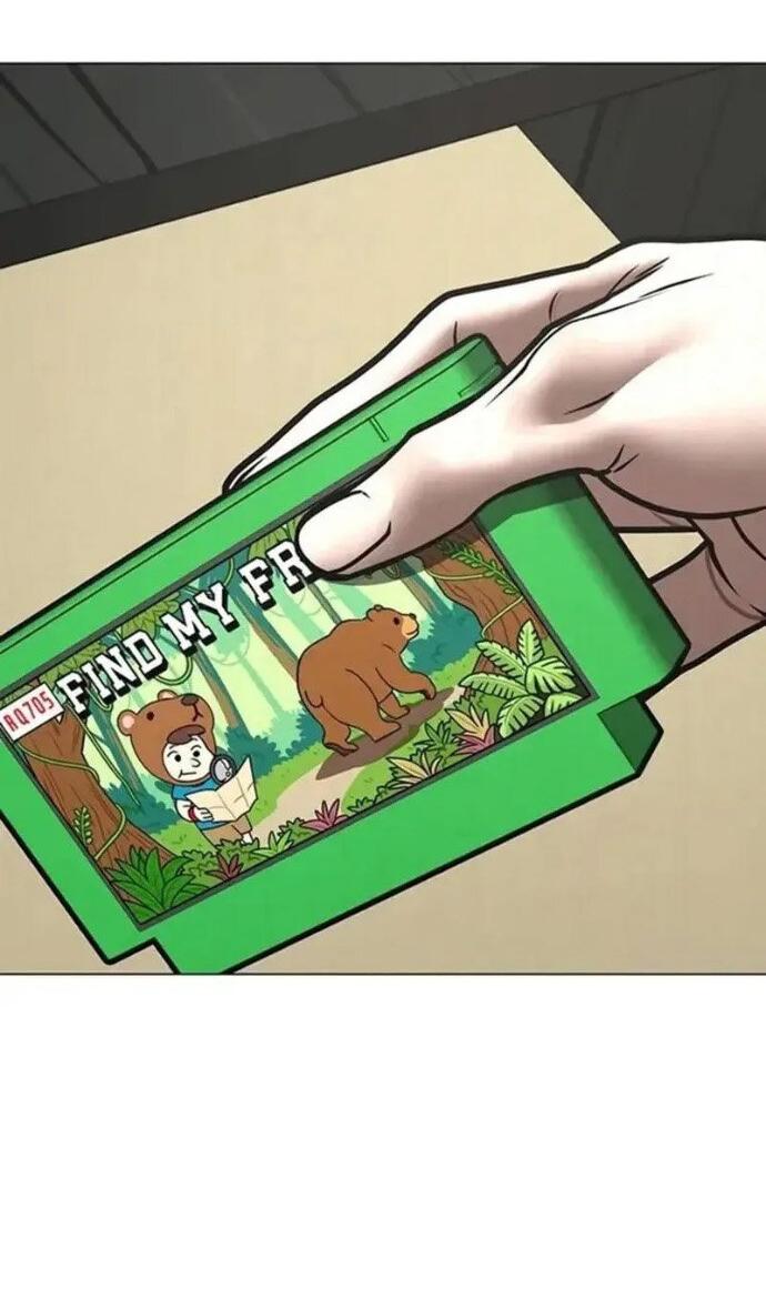 Манга Реалити Квест - Глава 197 Страница 25