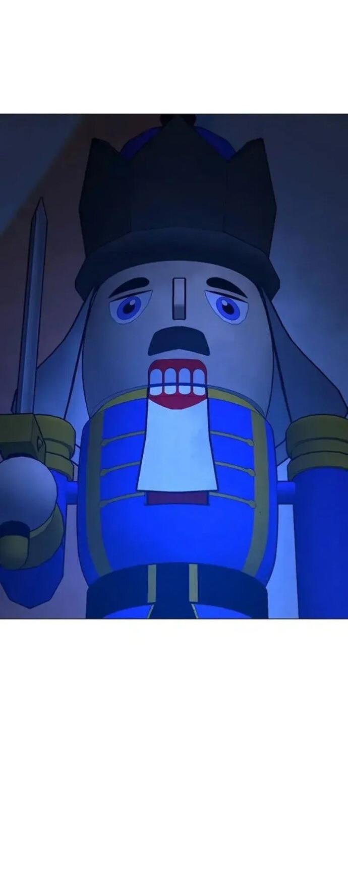 Манга Реалити Квест - Глава 197 Страница 78