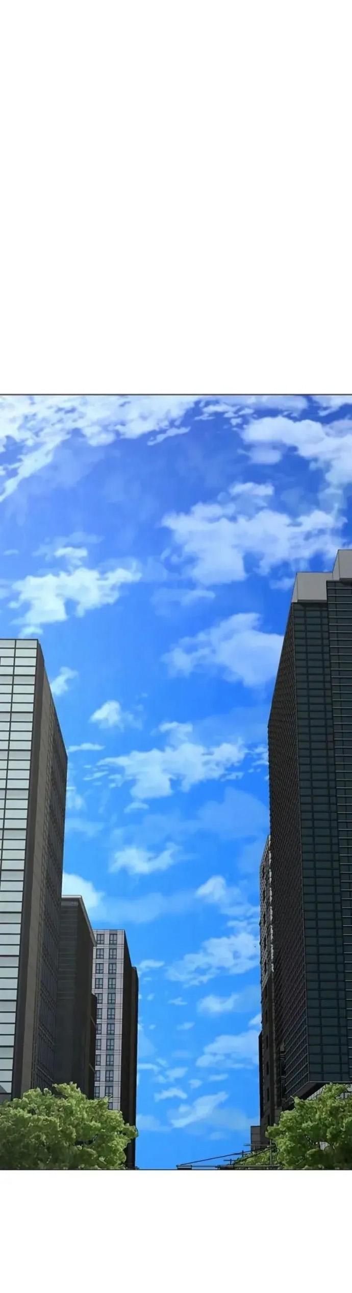 Манга Реалити Квест - Глава 197 Страница 93