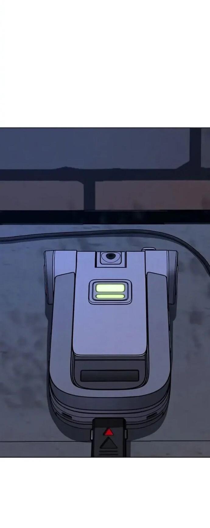 Манга Реалити Квест - Глава 197 Страница 65