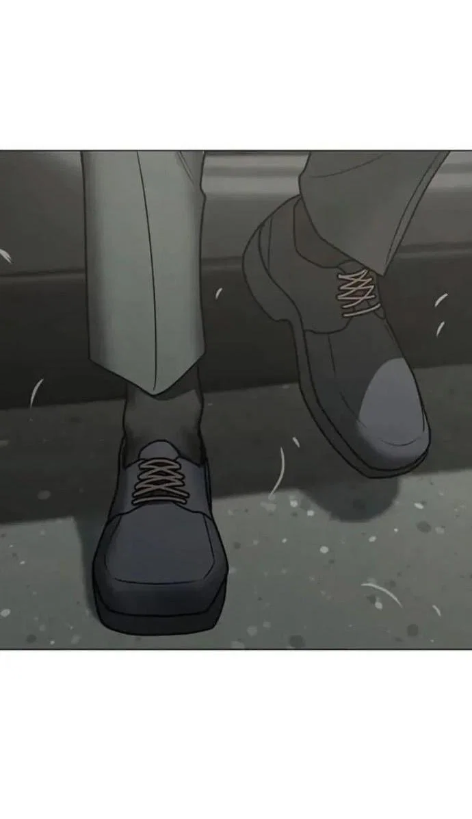 Манга Реалити Квест - Глава 197 Страница 98