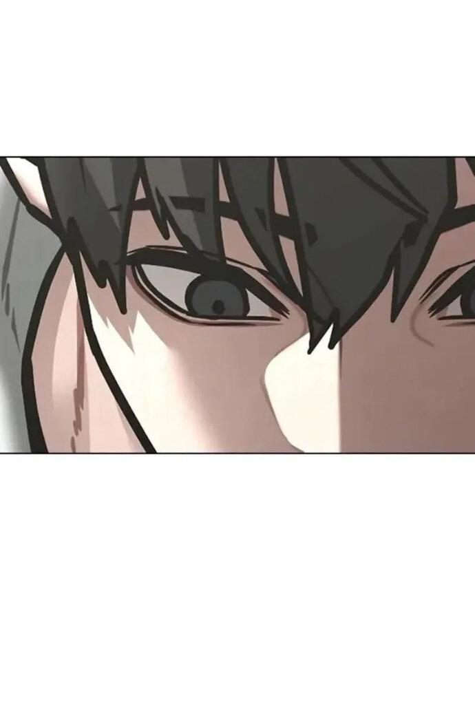 Манга Реалити Квест - Глава 197 Страница 24