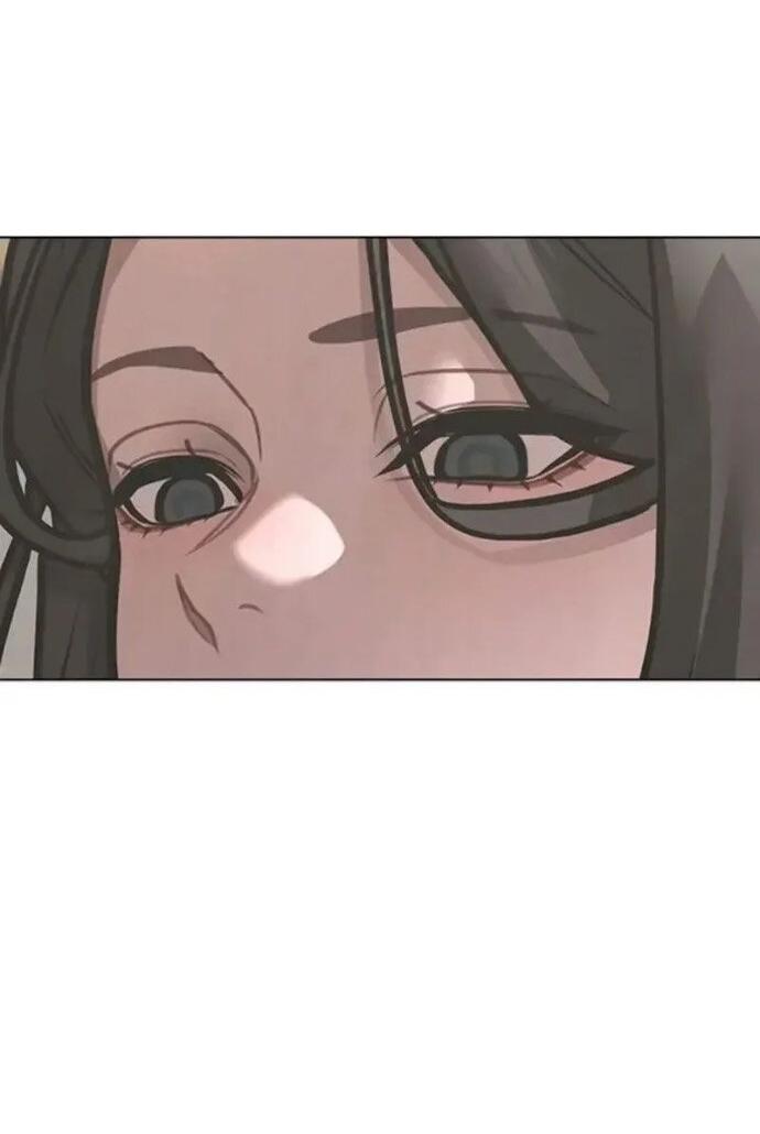 Манга Реалити Квест - Глава 197 Страница 87