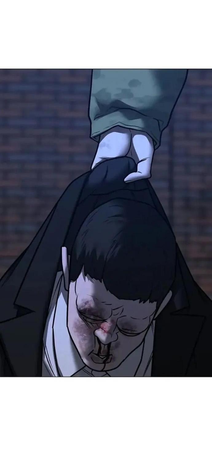 Манга Реалити Квест - Глава 197 Страница 57