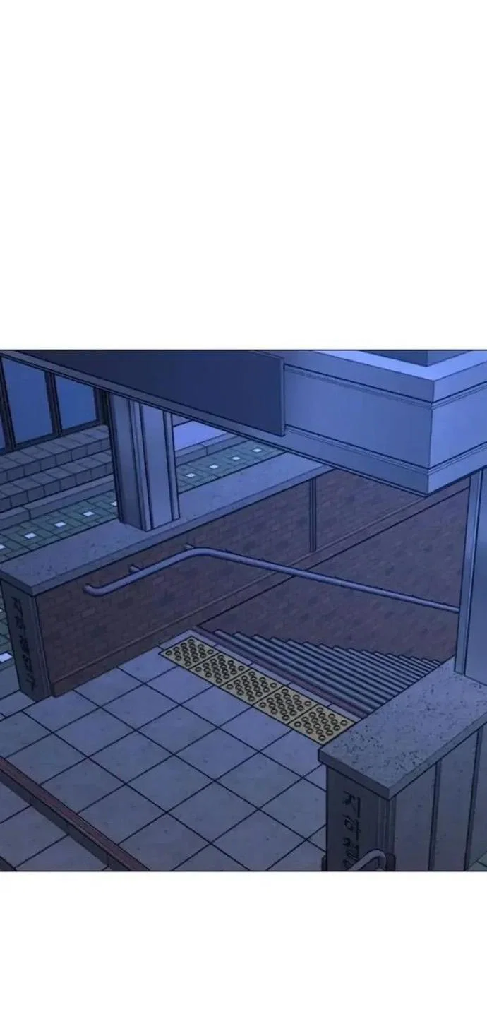 Манга Реалити Квест - Глава 197 Страница 53